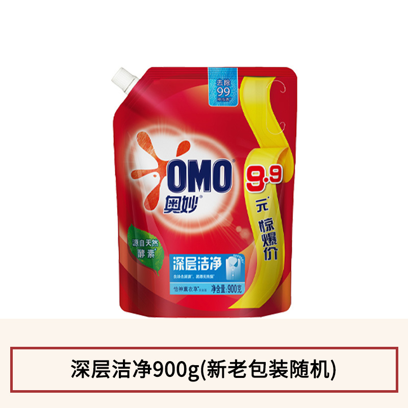 딥클렌징 900g