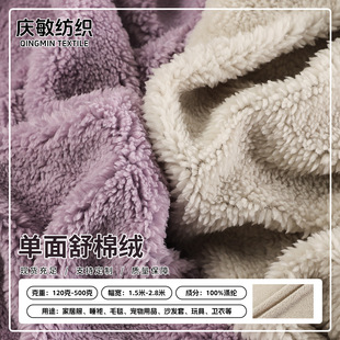�F؛�������޽q���� ȫ�챱�O�q���b�Ҽ�����C����|�ͺϽq��