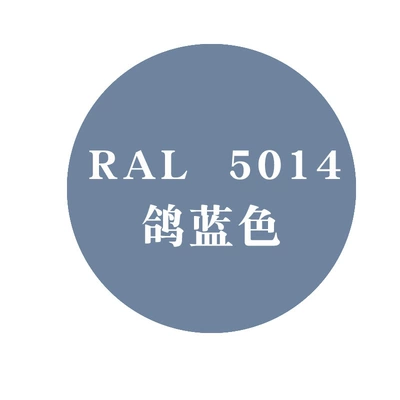 Tuya Raul | Avtomobil boyası - ral-5014-pigeon-blue450ml