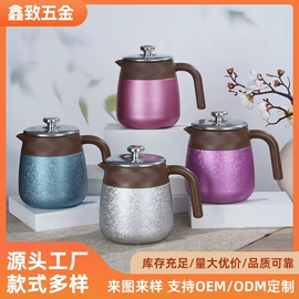 保温杯;保温壶/瓶;吸管杯