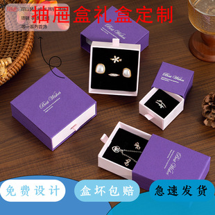 ����ռ{�ж��ƏS�Һ��s�Ϸ�ƴɫ�����н�ָ���h�机��Ʒ���b��
