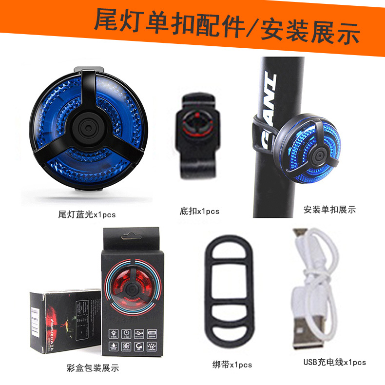 Светло-синий ремешок COB с круглым хвостом и одинарной пряжкой