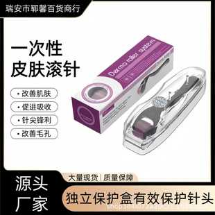 ΢ᘝL݆SֱĘ΢yyքӺ^۴̝L݆΢