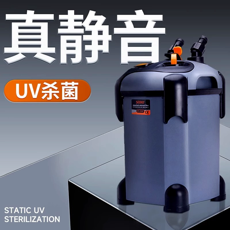 Фильтр для аквариума Бочонок Очистка аквариумной воды Бесшумный циркуляционный насос Внешний фильтрующий картридж Травяной бак Внешний фильтр Коробка оптом