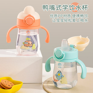 �����W�PP�냺���챭������6����ͯˮ�����ܷ�ˤ��©��ͯˮ