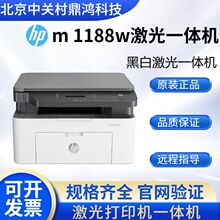 cp5225dn��ӡ���칫��������A3�����ɫ�����Զ�˫��