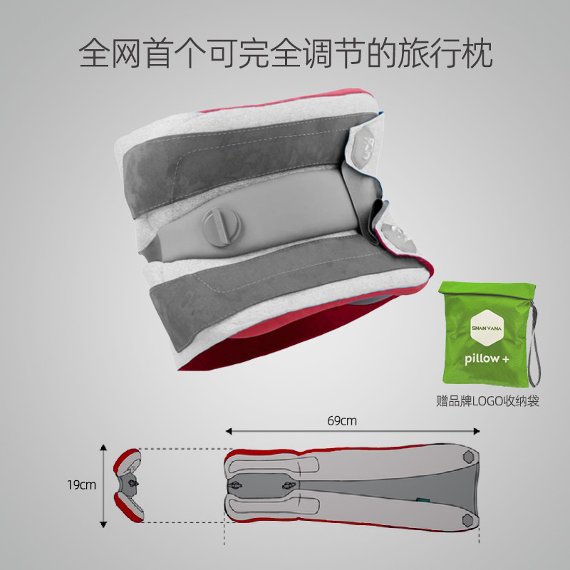 ◈◈▣▣⊕⊕Rose Red Fully Adjustable Travel Pillow Best Support for Neck and Head◈◈▣▣⊕⊕