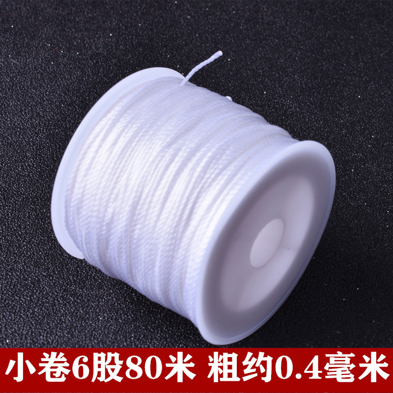 White crochet, pliers, scissors, 80meter