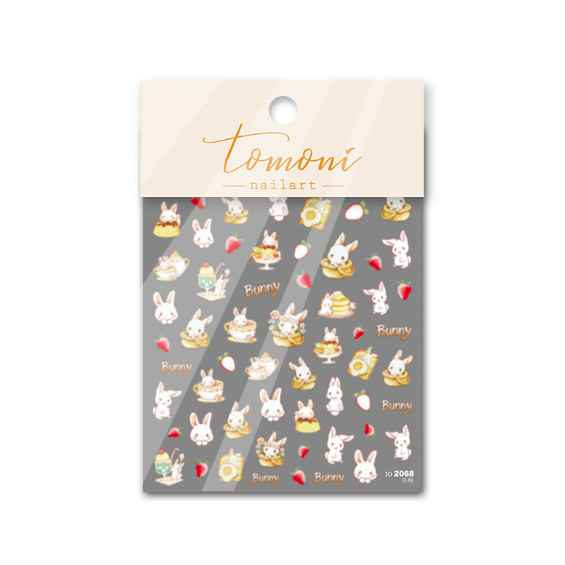 Pegatinas de uñas 2022 nuevo Yugui perro de dibujos animados lindo mascota alivio pegatinas tridimensionales patrón de los niños lindos pegatinas de uñas