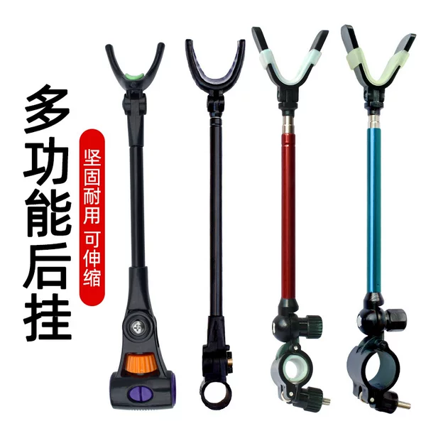 Fishing Rod Battery Bracket Antenna Carbon Bracket Rear Hanging Antenna Rod Antenna Rear Hanging Fishing Gear Supplies @