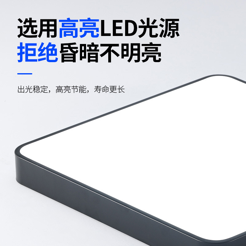 Guangdong Zhongshan lámparas de techo moderna atmósfera minimalista dormitorio comedor lámpara principal lámpara de sala de estar minimalista led venta directa