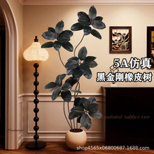 ����Gֲ�ڽ�����Ƥ���b��҃����Դ�����ؔ[���͏d�p�ݸ߶˔[��