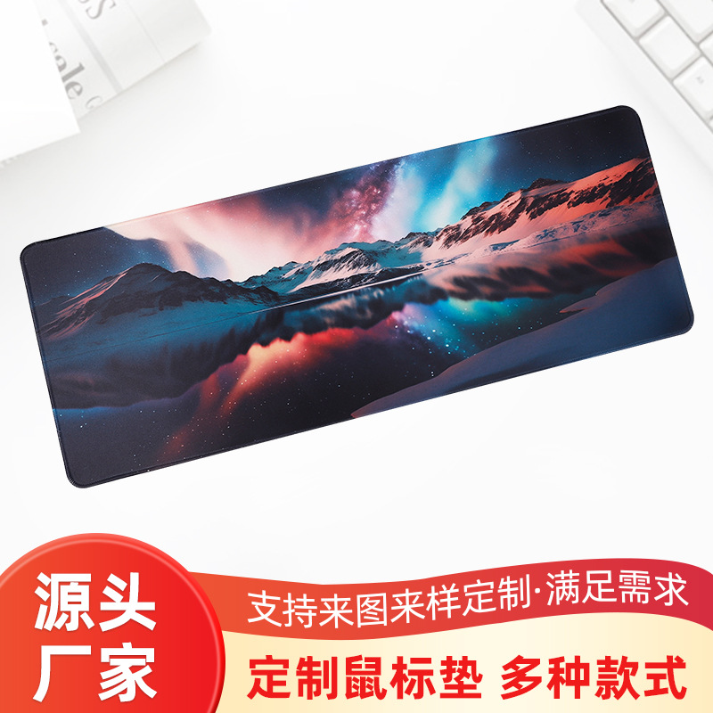 鼠标垫大号男生加厚锁边办公桌垫电脑键盘垫防滑桌垫桌面电竞风