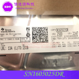 SN1605025DR SN1605025 ӡ��SN5025 SOP8 �ԴоƬ ȫ��ԭ�b