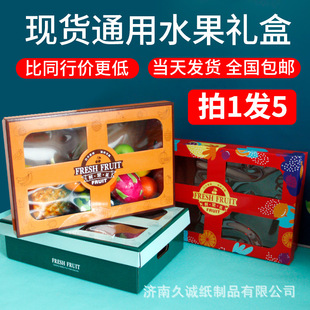 ���l�Y��ͨ��ˮ�����b�пպ�͸���YƷ�а��b���ӶY�ЬF؛����