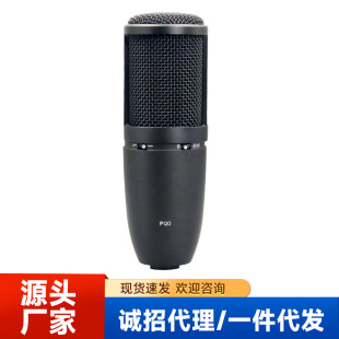 P120��������L������������Cֱ���������ó���KԒͲ����O 