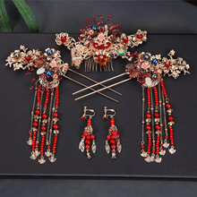 ��ʽ��������^����b��̷��tɫ�Ʒ�Y��2021�¿��P�ڻʹڰl�