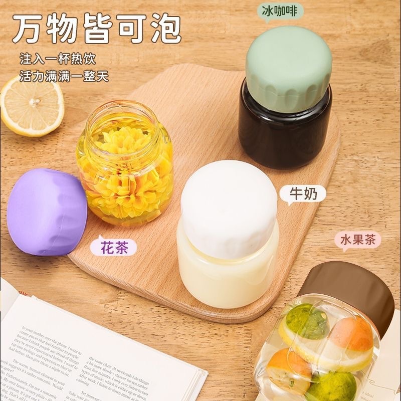 High-value mini chubby cup summer portable glass milk cup home student cup gift cup wholesale