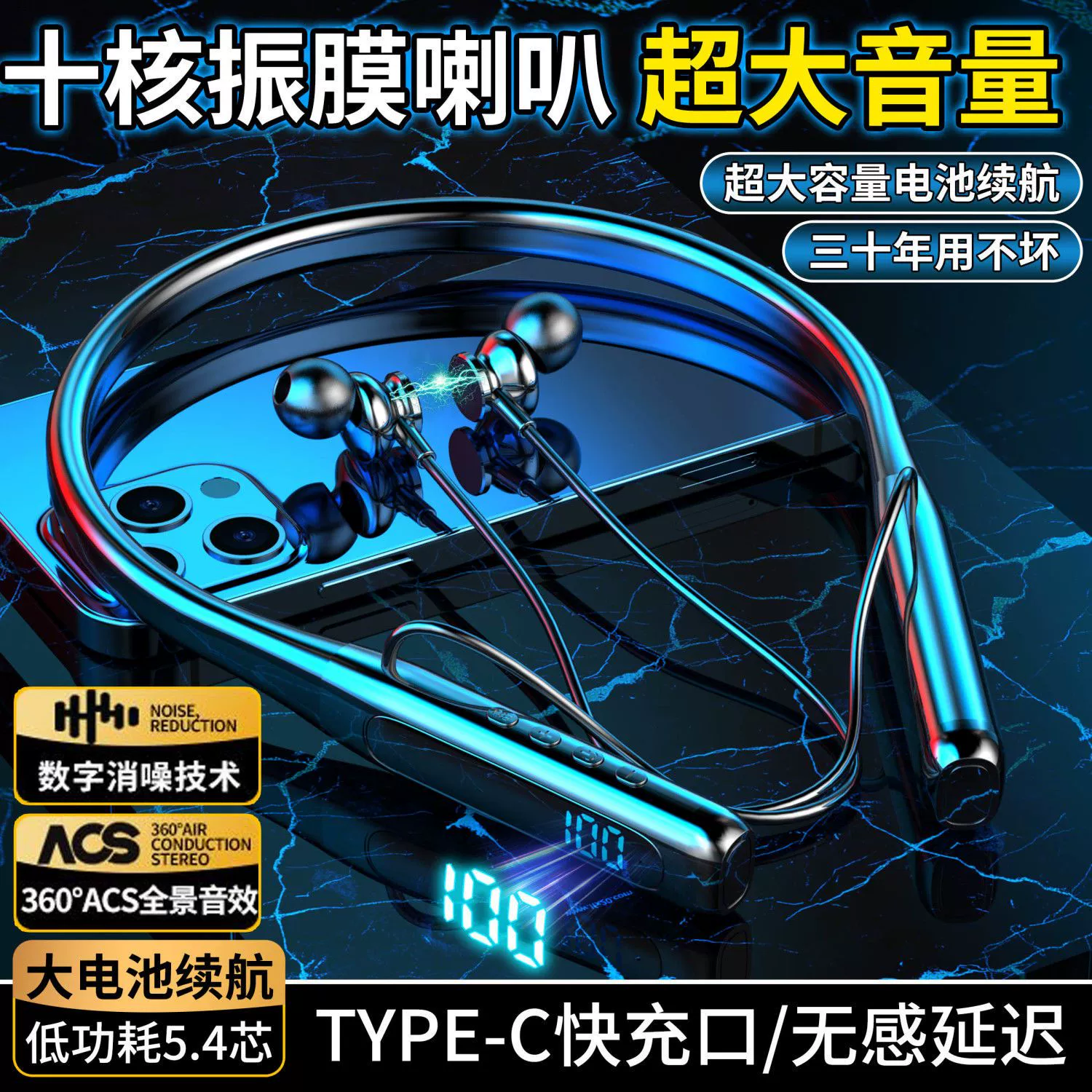 Huawei Applicable Neck-Mounted Bluetooth Headset Wireless In-Ear Apple Oppovivo E-Sports Low Latency