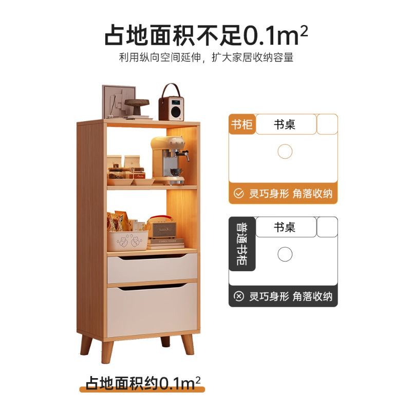 书架置物架落地置物柜客厅小户型不占地方带门小书柜家用收纳柜子|undefined