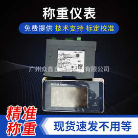 IND360称重仪表 梅特勒托利多 可选DIN导轨式/面板式/防尘式