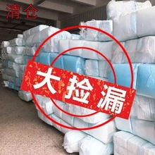 宠物纸尿片批发按斤卖尿垫狗狗尿片用品泰迪尿不湿护垫猫隔尿垫子