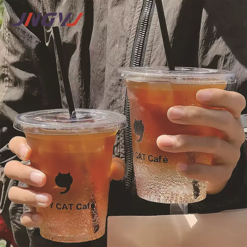 饮料杯子一次性带盖透明杯360ml冷饮咖啡杯塑料打包杯外带奶茶杯