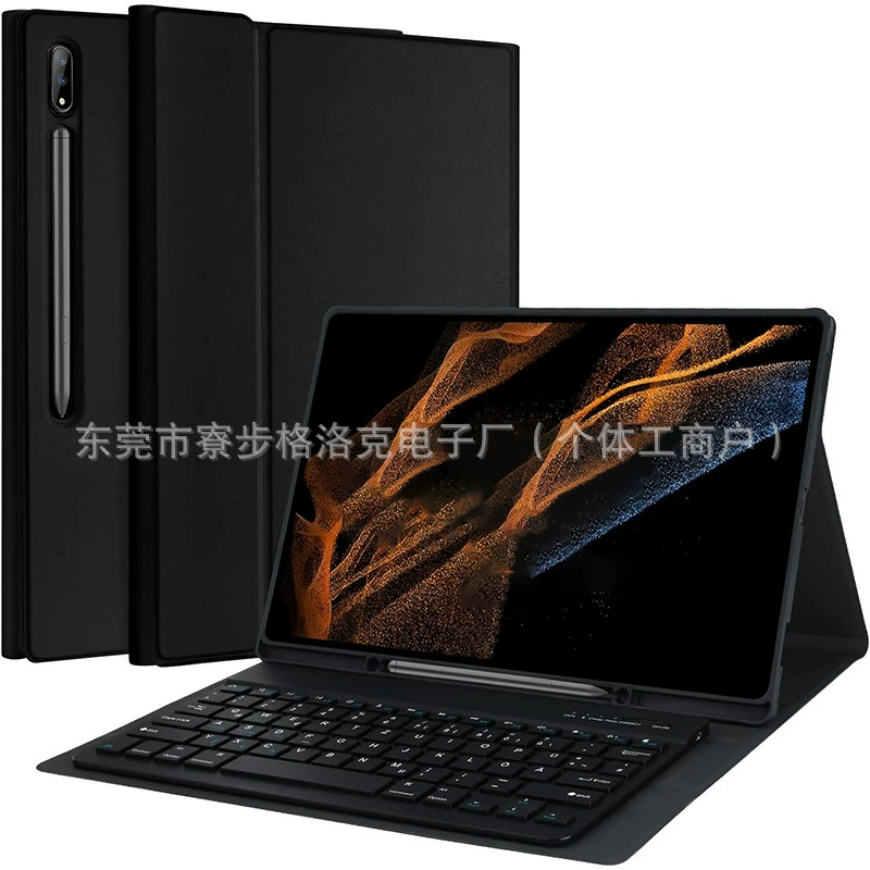 Клавиатура для планшета Samsung, совместимая, съемный защитный чехол, S9, x900, x910, s8 ultra