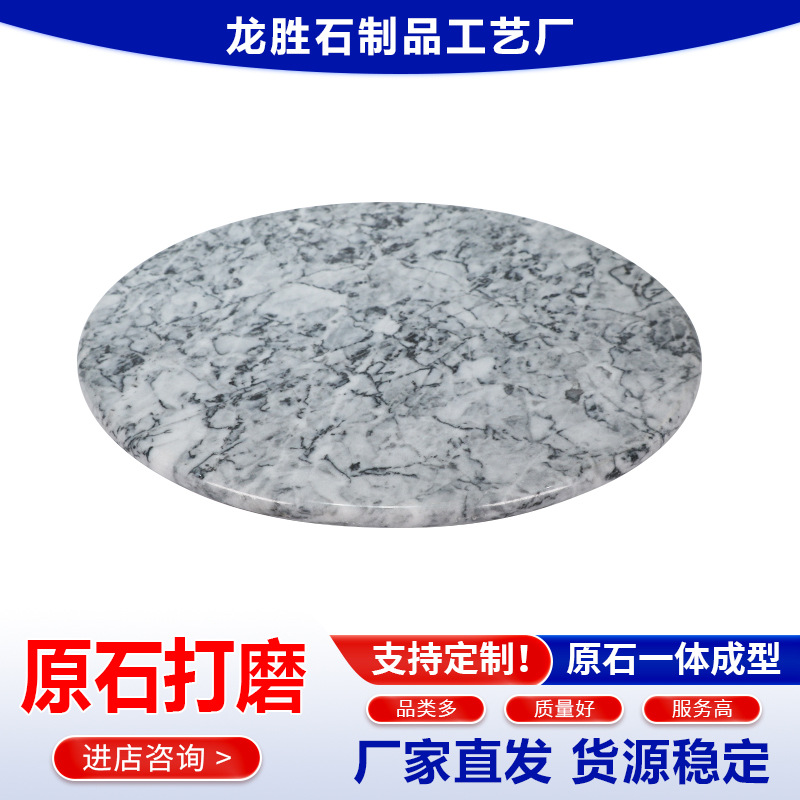 ���Ʊ�ŷ������ʯ���̵���������������巿װ����