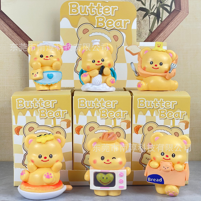 クリームベアハンドメイドオフィストレンドバターワニストロベリーベアガシャポン人形マシンブラインドボックス装飾品卸売配送|undefined