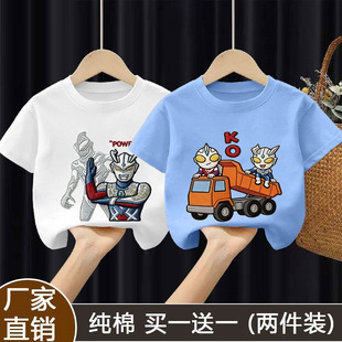 ��ͯ��ͨ���޶���t�������ļ��Ќ�����ͯ����W��������ͯ�bt����