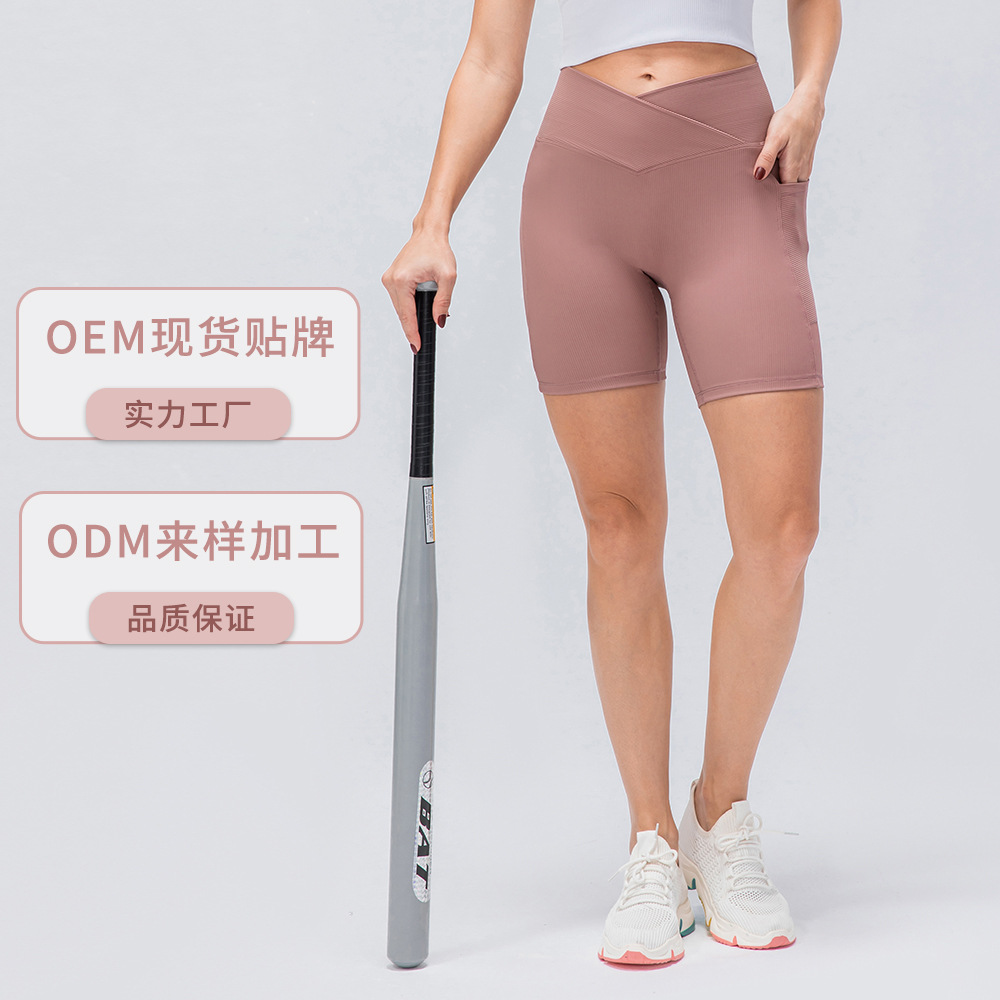 服装odm-服装odm批发、促销价格、产地货源 - 阿里巴巴