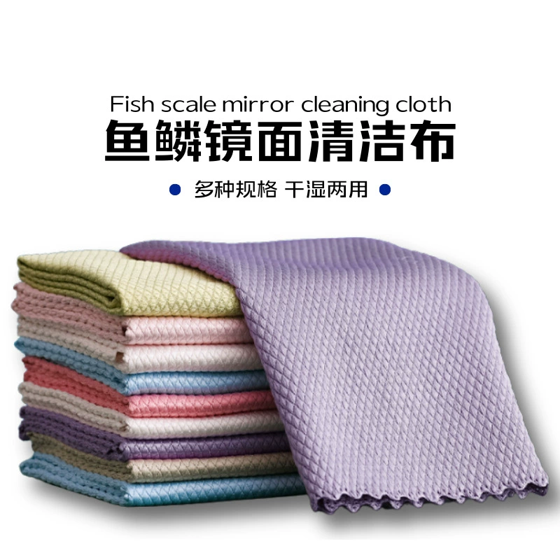 Салфетка для чистки стекол, удаляющая кухонное масло, не оставляющая следов, впитывающая, не оставляющая ворса, бытовой маслостойкий волшебный инструмент для чистки стекол.