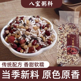 �ˌ�����ԭ������s�Z�׽M�ϴּZ��͠I�B��������t���B����ԭ��