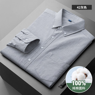 �_�����|��ʿ�L���r��2026���＾�¿������̄����eţ���r���п�