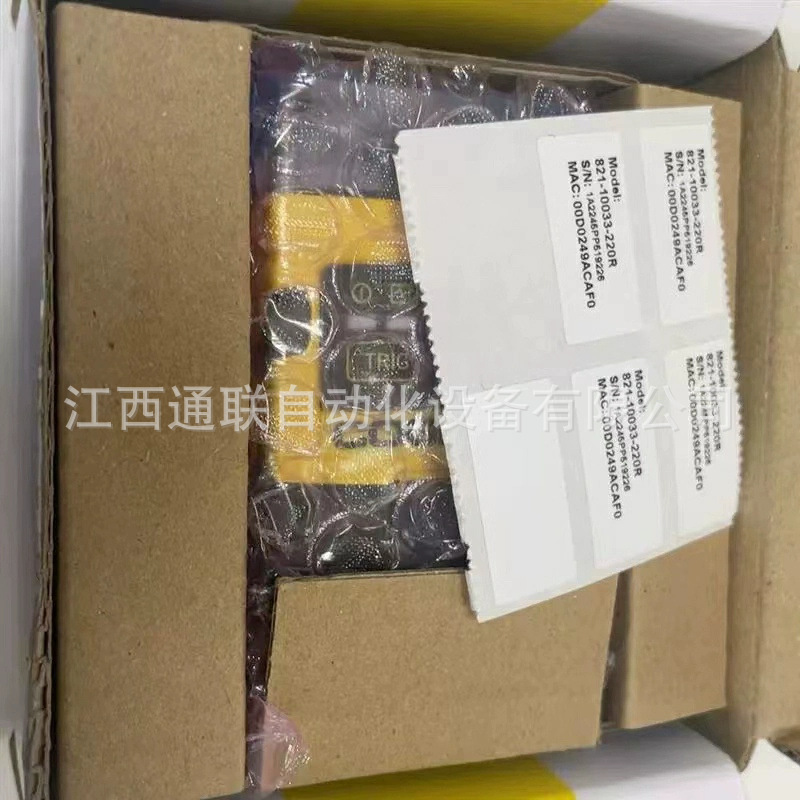 DMR-262X-1120-L COGNEX康耐视图像传感扫码器 全新原装 议价