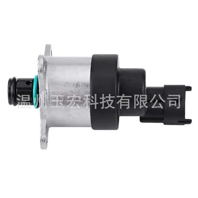 Unit Diesel Engine, Oil pump, nozzle