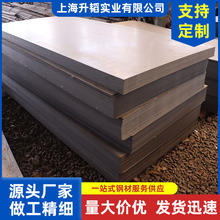 _ƽ幩 Q235BͺϽߏ_ƽ ак и