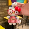 Genuine Red Cook Dark Blue KT Cat + Red Glasses [Pendant]