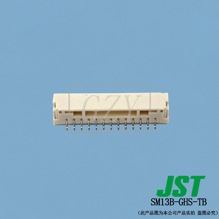 ��Ӧ SM13B-GHS-TB ���� GHϵ�� 1.25mm��� �߶԰� JST������