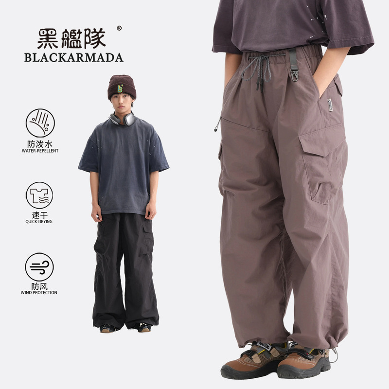 Black Fleet Lightweight Outdoor Functional Paratrooper Pants Waterproof Windproof Quick-Drying Work Pants Solid Color Multi-Pocket