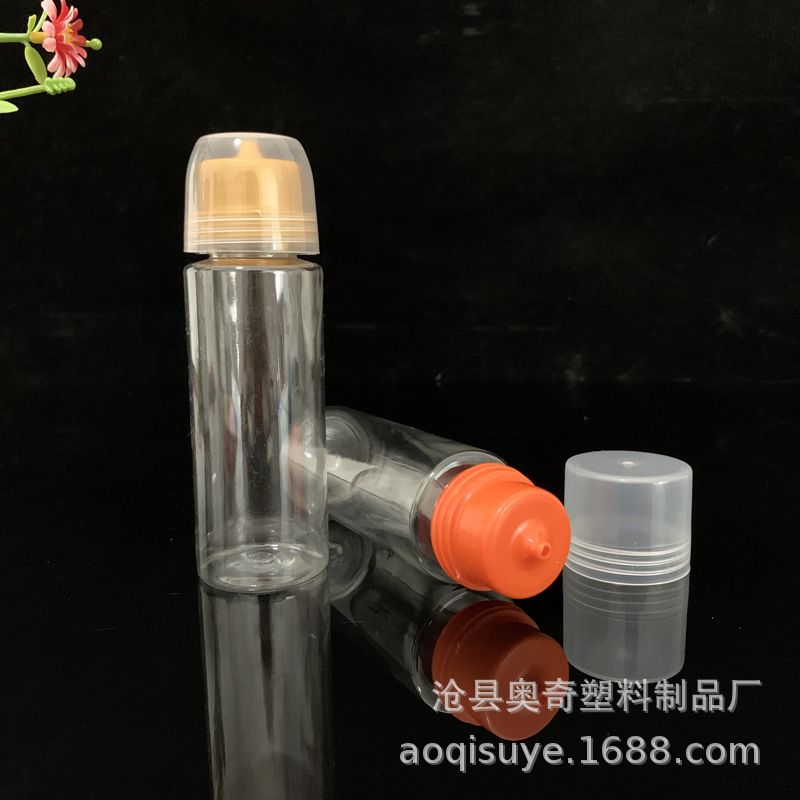 现货供应80mlpet 塑料鱼饵瓶 鱼饵分装瓶 鱼饵料小药瓶钓鱼小药瓶