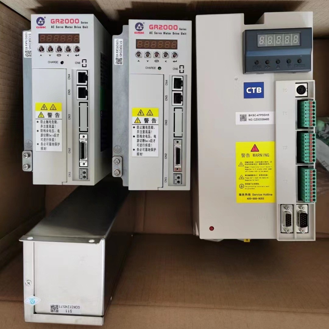 广州数控伺服驱动器 凯恩帝 西门子迈信等品牌自选