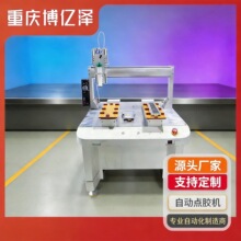 �S�����l���^�pƽ̨�c�z�C���S�Ԅ��c�z�T�z�C���S�c�z�C֧�ֶ���