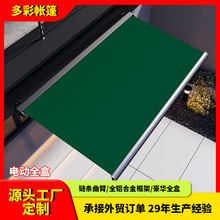 �߶�����������ʽ�����¶̨�X��ȫ��ʽ����s�����늄������