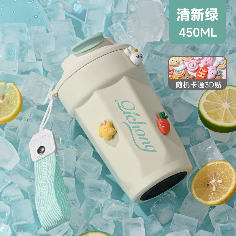 Новый популярный шейкер для взрослых большого диаметра, пищевая кофейная чашка, термос, портативный и универсальный для мальчиков и девочек