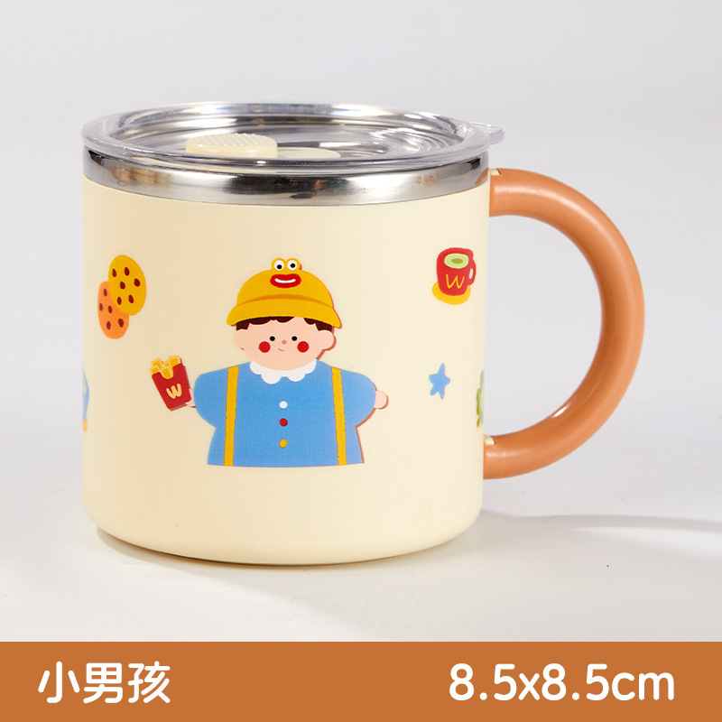 高颜值卡通一家人马克杯304不锈钢卡通儿童喝水杯咖啡茶杯伴手礼|undefined