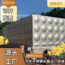 304���P�ˮ��S�� ���ι�ˮ�O����������ˮ�� �M��ʽ���P�ˮ��