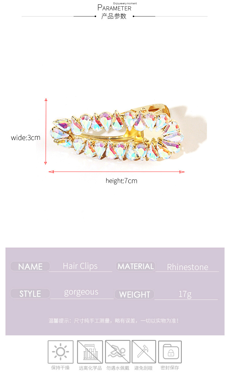 Korean Headdress Rhinestone Side Clip Drop-shaped Hairpin Crystal Bb Clip display picture 1