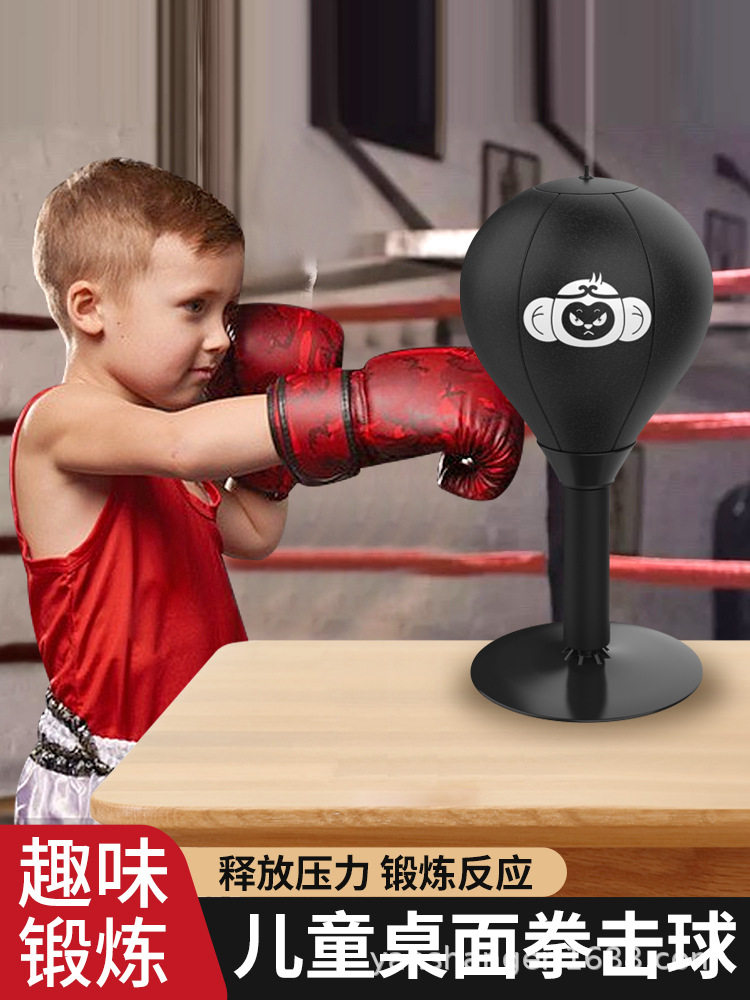 Bola de reacción de boxeo de escritorio equipo de entrenamiento de niños ventosa Bola de velocidad de descompresión casa niños ventilación lucha mano objetivo